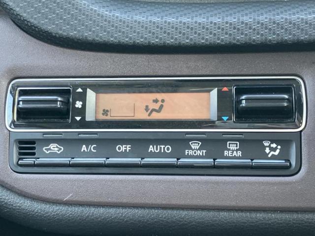 ソリオバンディット バンディットハイブリッドMV 保証書/純正 9インチ SDナビ/衝突安全装置/両側電動スライドドア/シートヒーター 前席/全方位モニター/車線逸脱防止支援システム/ヘッドランプ LED/Bluetooth接続/ETC 全周囲カメラ(27枚目)