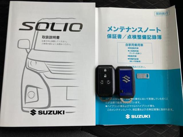 ソリオバンディット バンディットハイブリッドMV 保証書/純正 9インチ SDナビ/衝突安全装置/両側電動スライドドア/シートヒーター 前席/全方位モニター/車線逸脱防止支援システム/ヘッドランプ LED/Bluetooth接続/ETC 全周囲カメラ(29枚目)