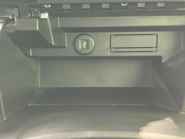 ソリオバンディット バンディットハイブリッドMV 保証書/純正 9インチ SDナビ/衝突安全装置/両側電動スライドドア/シートヒーター 前席/全方位モニター/車線逸脱防止支援システム/ヘッドランプ LED/Bluetooth接続/ETC 全周囲カメラ(35枚目)