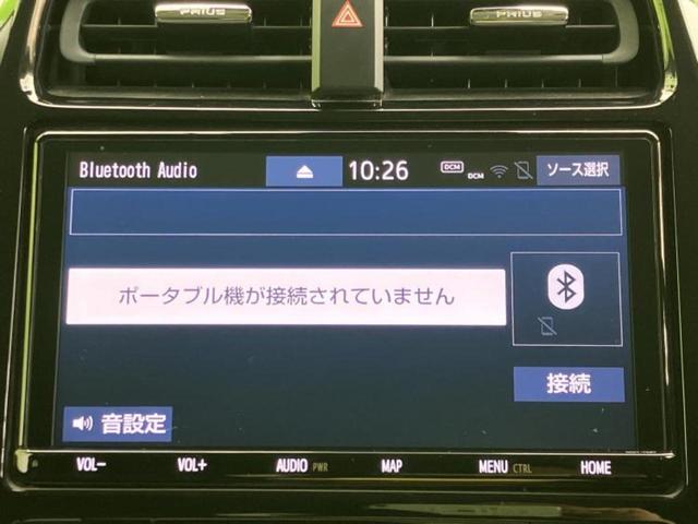 プリウス Ｓツーリングセレクション　純正エアロ／保証書／純正　９インチ　ＳＤナビ／衝突安全装置／シートヒーター　前席／車線逸脱防止支援システム／シート　合皮／ドライブレコーダー　純正／ヘッドランプ　ＬＥＤ／Ｂｌｕｅｔｏｏｔｈ接続　ＥＴＣ（11枚目）