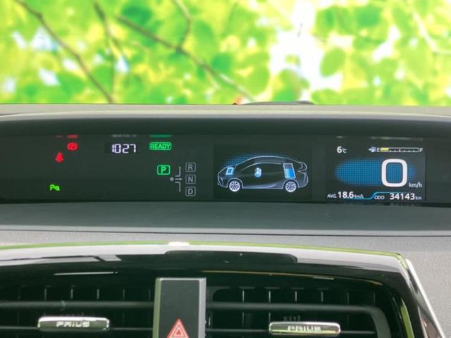 プリウス Ｓツーリングセレクション　純正エアロ／保証書／純正　９インチ　ＳＤナビ／衝突安全装置／シートヒーター　前席／車線逸脱防止支援システム／シート　合皮／ドライブレコーダー　純正／ヘッドランプ　ＬＥＤ／Ｂｌｕｅｔｏｏｔｈ接続　ＥＴＣ（14枚目）