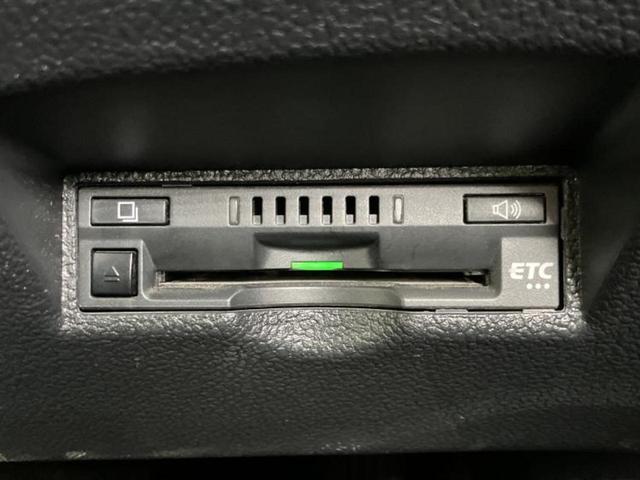 プリウス Ｓツーリングセレクション　純正エアロ／保証書／純正　９インチ　ＳＤナビ／衝突安全装置／シートヒーター　前席／車線逸脱防止支援システム／シート　合皮／ドライブレコーダー　純正／ヘッドランプ　ＬＥＤ／Ｂｌｕｅｔｏｏｔｈ接続　ＥＴＣ（23枚目）