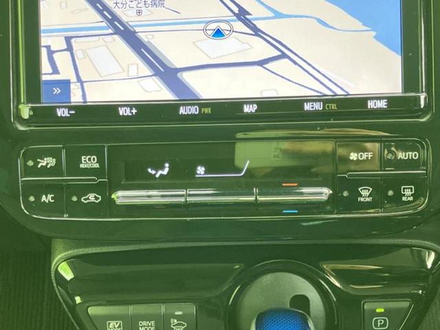 プリウス Ｓツーリングセレクション　純正エアロ／保証書／純正　９インチ　ＳＤナビ／衝突安全装置／シートヒーター　前席／車線逸脱防止支援システム／シート　合皮／ドライブレコーダー　純正／ヘッドランプ　ＬＥＤ／Ｂｌｕｅｔｏｏｔｈ接続　ＥＴＣ（28枚目）