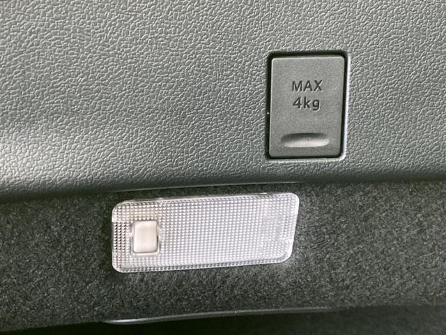 プリウス Ｓツーリングセレクション　純正エアロ／保証書／純正　９インチ　ＳＤナビ／衝突安全装置／シートヒーター　前席／車線逸脱防止支援システム／シート　合皮／ドライブレコーダー　純正／ヘッドランプ　ＬＥＤ／Ｂｌｕｅｔｏｏｔｈ接続　ＥＴＣ（35枚目）