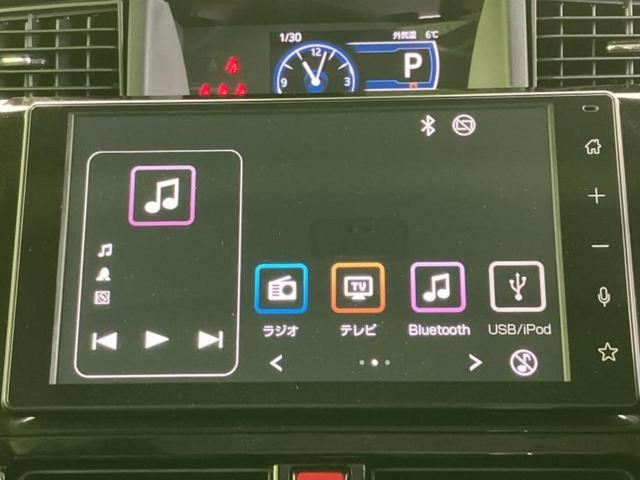 ルーミー カスタムＧ　保証書／ディスプレイオーディオ／両側電動スライドドア／全方位モニター／車線逸脱防止支援システム／ドライブレコーダー　社外／ヘッドランプ　ＬＥＤ／ＵＳＢジャック／Ｂｌｕｅｔｏｏｔｈ接続／ＥＴＣ　ドラレコ（9枚目）