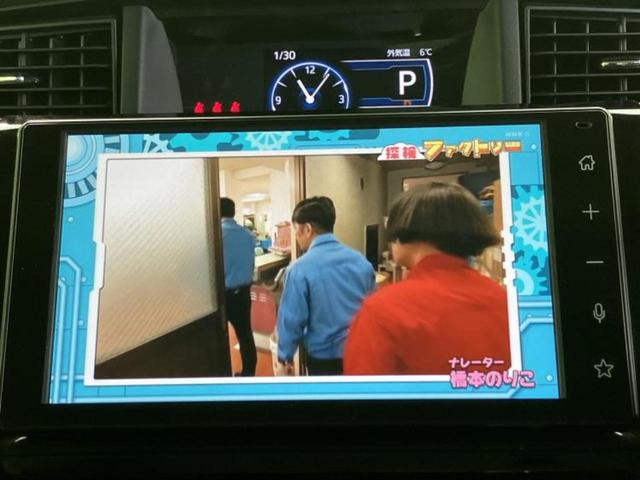 ルーミー カスタムＧ　保証書／ディスプレイオーディオ／両側電動スライドドア／全方位モニター／車線逸脱防止支援システム／ドライブレコーダー　社外／ヘッドランプ　ＬＥＤ／ＵＳＢジャック／Ｂｌｕｅｔｏｏｔｈ接続／ＥＴＣ　ドラレコ（11枚目）