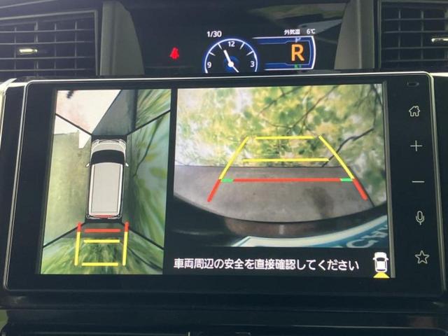 ルーミー カスタムＧ　保証書／ディスプレイオーディオ／両側電動スライドドア／全方位モニター／車線逸脱防止支援システム／ドライブレコーダー　社外／ヘッドランプ　ＬＥＤ／ＵＳＢジャック／Ｂｌｕｅｔｏｏｔｈ接続／ＥＴＣ　ドラレコ（12枚目）