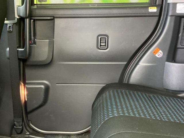 ルーミー カスタムＧ　保証書／ディスプレイオーディオ／両側電動スライドドア／全方位モニター／車線逸脱防止支援システム／ドライブレコーダー　社外／ヘッドランプ　ＬＥＤ／ＵＳＢジャック／Ｂｌｕｅｔｏｏｔｈ接続／ＥＴＣ　ドラレコ（20枚目）