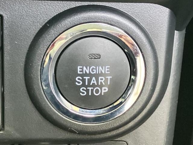 ルーミー カスタムＧ　保証書／ディスプレイオーディオ／両側電動スライドドア／全方位モニター／車線逸脱防止支援システム／ドライブレコーダー　社外／ヘッドランプ　ＬＥＤ／ＵＳＢジャック／Ｂｌｕｅｔｏｏｔｈ接続／ＥＴＣ　ドラレコ（23枚目）