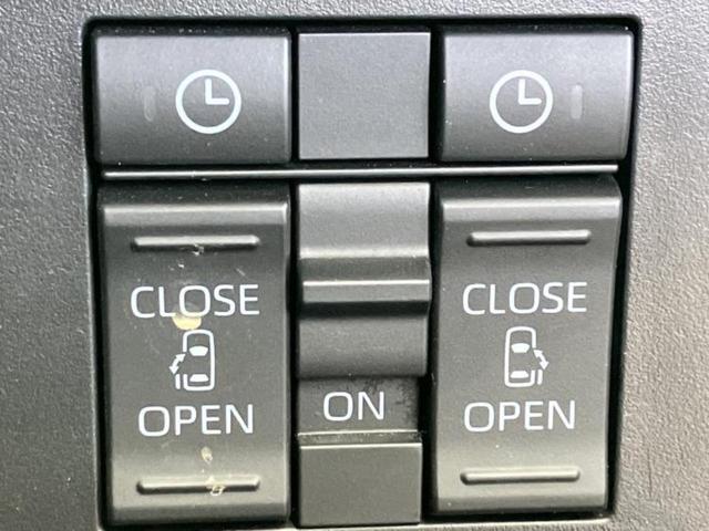 ルーミー カスタムＧ　保証書／ディスプレイオーディオ／両側電動スライドドア／全方位モニター／車線逸脱防止支援システム／ドライブレコーダー　社外／ヘッドランプ　ＬＥＤ／ＵＳＢジャック／Ｂｌｕｅｔｏｏｔｈ接続／ＥＴＣ　ドラレコ（24枚目）