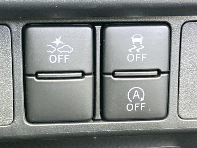 ルーミー カスタムＧ　保証書／ディスプレイオーディオ／両側電動スライドドア／全方位モニター／車線逸脱防止支援システム／ドライブレコーダー　社外／ヘッドランプ　ＬＥＤ／ＵＳＢジャック／Ｂｌｕｅｔｏｏｔｈ接続／ＥＴＣ　ドラレコ（25枚目）