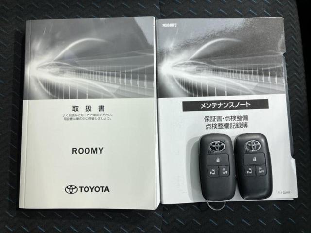 ルーミー カスタムＧ　保証書／ディスプレイオーディオ／両側電動スライドドア／全方位モニター／車線逸脱防止支援システム／ドライブレコーダー　社外／ヘッドランプ　ＬＥＤ／ＵＳＢジャック／Ｂｌｕｅｔｏｏｔｈ接続／ＥＴＣ　ドラレコ（30枚目）