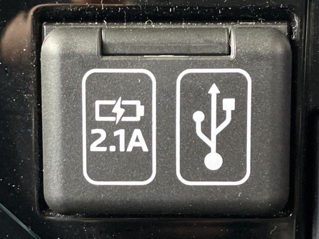 ルーミー カスタムＧ　保証書／ディスプレイオーディオ／両側電動スライドドア／全方位モニター／車線逸脱防止支援システム／ドライブレコーダー　社外／ヘッドランプ　ＬＥＤ／ＵＳＢジャック／Ｂｌｕｅｔｏｏｔｈ接続／ＥＴＣ　ドラレコ（32枚目）