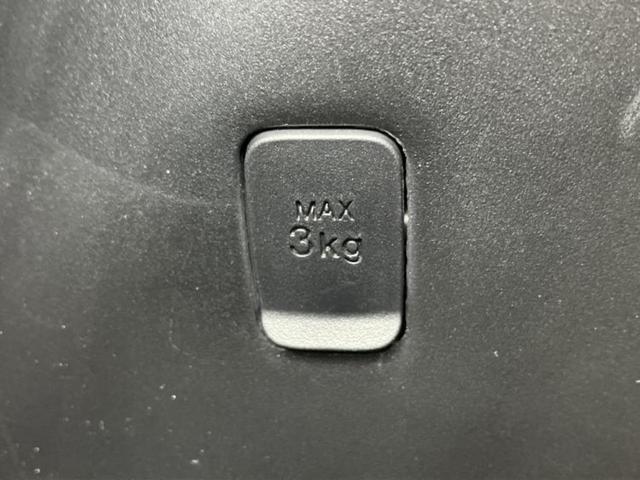 ルーミー カスタムＧ　保証書／ディスプレイオーディオ／両側電動スライドドア／全方位モニター／車線逸脱防止支援システム／ドライブレコーダー　社外／ヘッドランプ　ＬＥＤ／ＵＳＢジャック／Ｂｌｕｅｔｏｏｔｈ接続／ＥＴＣ　ドラレコ（36枚目）