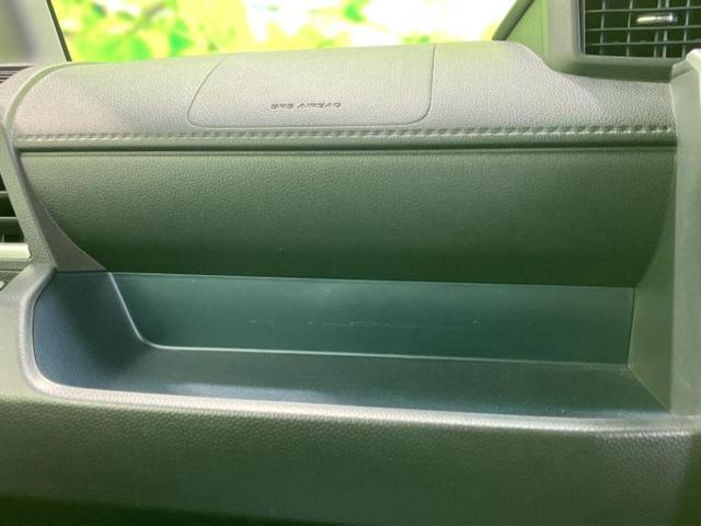 ルーミー カスタムＧ　保証書／ディスプレイオーディオ／両側電動スライドドア／全方位モニター／車線逸脱防止支援システム／ドライブレコーダー　社外／ヘッドランプ　ＬＥＤ／ＵＳＢジャック／Ｂｌｕｅｔｏｏｔｈ接続／ＥＴＣ　ドラレコ（37枚目）