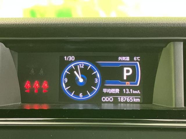 ルーミー カスタムＧ　保証書／ディスプレイオーディオ／両側電動スライドドア／全方位モニター／車線逸脱防止支援システム／ドライブレコーダー　社外／ヘッドランプ　ＬＥＤ／ＵＳＢジャック／Ｂｌｕｅｔｏｏｔｈ接続／ＥＴＣ　ドラレコ（38枚目）