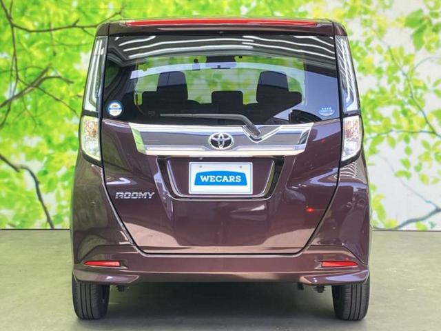 ルーミー カスタムＧ　保証書／ディスプレイオーディオ／両側電動スライドドア／全方位モニター／車線逸脱防止支援システム／ドライブレコーダー　社外／ヘッドランプ　ＬＥＤ／ＵＳＢジャック／Ｂｌｕｅｔｏｏｔｈ接続／ＥＴＣ　ドラレコ（43枚目）