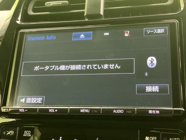 プリウス Ｓセーフティプラス　保証書／純正　９インチ　ＳＤナビ／衝突安全装置／車線逸脱防止支援システム／ドライブレコーダー　純正／ヘッドランプ　ＬＥＤ／Ｂｌｕｅｔｏｏｔｈ接続／ＥＴＣ／ＥＢＤ付ＡＢＳ／横滑り防止装置　バックカメラ（11枚目）