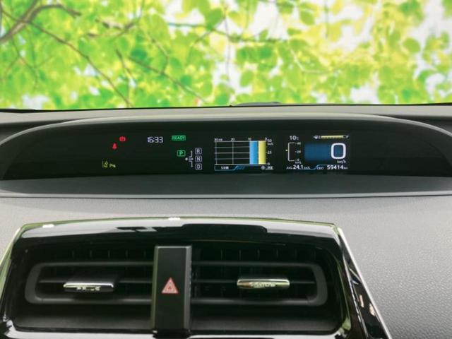 プリウス Ｓセーフティプラス　保証書／純正　９インチ　ＳＤナビ／衝突安全装置／車線逸脱防止支援システム／ドライブレコーダー　純正／ヘッドランプ　ＬＥＤ／Ｂｌｕｅｔｏｏｔｈ接続／ＥＴＣ／ＥＢＤ付ＡＢＳ／横滑り防止装置　バックカメラ（14枚目）