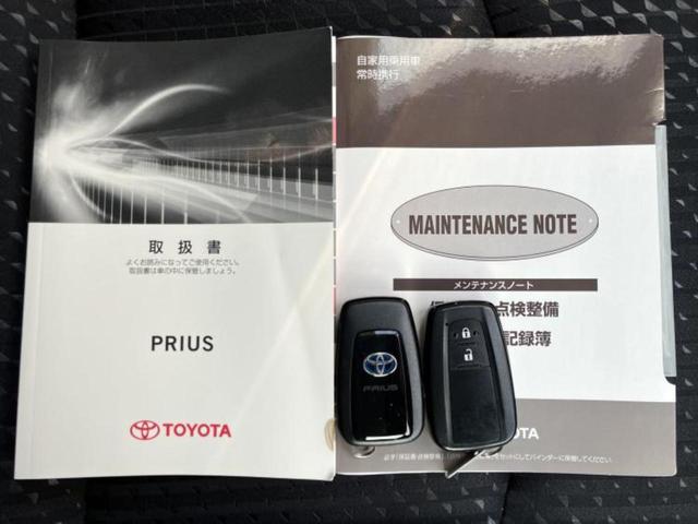 プリウス Ｓセーフティプラス　保証書／純正　９インチ　ＳＤナビ／衝突安全装置／車線逸脱防止支援システム／ドライブレコーダー　純正／ヘッドランプ　ＬＥＤ／Ｂｌｕｅｔｏｏｔｈ接続／ＥＴＣ／ＥＢＤ付ＡＢＳ／横滑り防止装置　バックカメラ（32枚目）