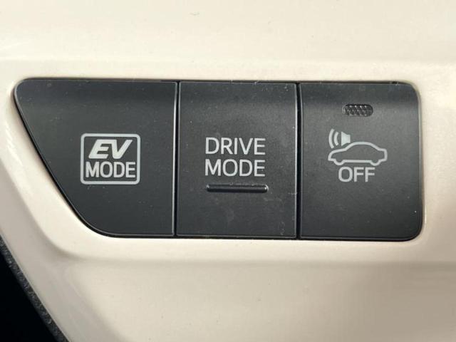 プリウス Ｓセーフティプラス　保証書／純正　９インチ　ＳＤナビ／衝突安全装置／車線逸脱防止支援システム／ドライブレコーダー　純正／ヘッドランプ　ＬＥＤ／Ｂｌｕｅｔｏｏｔｈ接続／ＥＴＣ／ＥＢＤ付ＡＢＳ／横滑り防止装置　バックカメラ（37枚目）