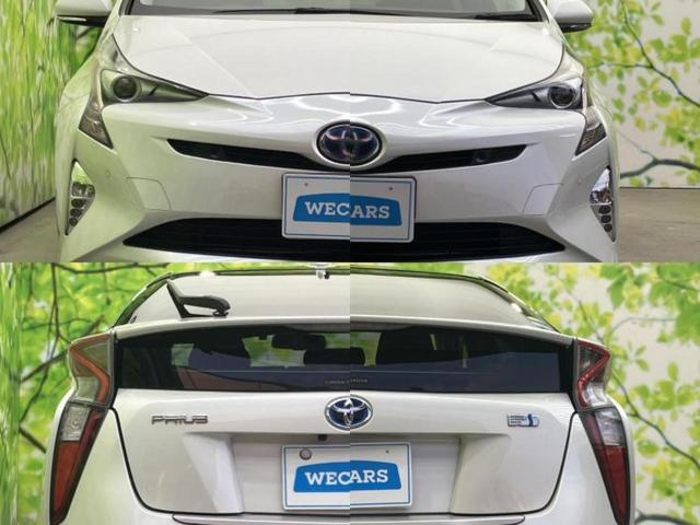 プリウス Ｓセーフティプラス　保証書／純正　９インチ　ＳＤナビ／衝突安全装置／車線逸脱防止支援システム／ドライブレコーダー　純正／ヘッドランプ　ＬＥＤ／Ｂｌｕｅｔｏｏｔｈ接続／ＥＴＣ／ＥＢＤ付ＡＢＳ／横滑り防止装置　バックカメラ（51枚目）