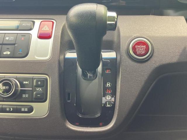 Ｎ－ＯＮＥ プレミアム・Ｌパッケージ　新品タイヤ／保証書／ディスプレイオーディオ／ヘッドランプ　ＨＩＤ／Ｂｌｕｅｔｏｏｔｈ接続／ＨＤＭＩ接続／ＥＢＤ付ＡＢＳ／横滑り防止装置／エアバッグ　運転席／エアバッグ　助手席　ＨＩＤヘッドライト（16枚目）