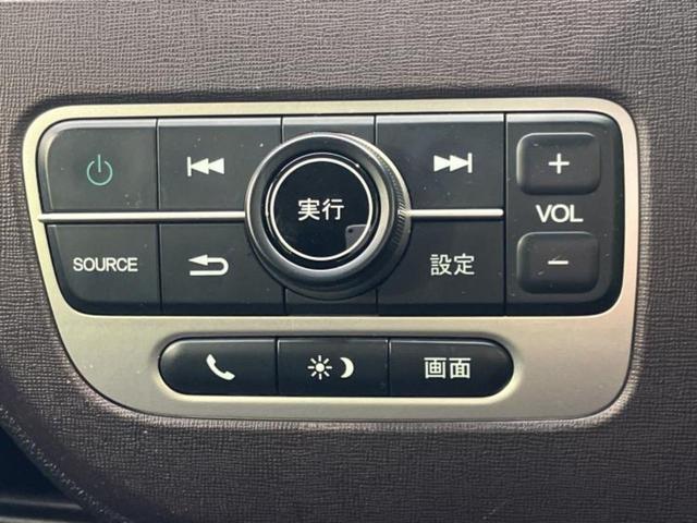 Ｎ－ＯＮＥ プレミアム・Ｌパッケージ　新品タイヤ／保証書／ディスプレイオーディオ／ヘッドランプ　ＨＩＤ／Ｂｌｕｅｔｏｏｔｈ接続／ＨＤＭＩ接続／ＥＢＤ付ＡＢＳ／横滑り防止装置／エアバッグ　運転席／エアバッグ　助手席　ＨＩＤヘッドライト（18枚目）