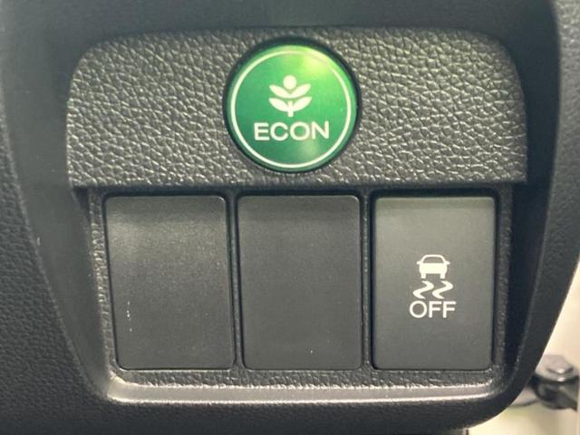 Ｎ－ＯＮＥ プレミアム・Ｌパッケージ　新品タイヤ／保証書／ディスプレイオーディオ／ヘッドランプ　ＨＩＤ／Ｂｌｕｅｔｏｏｔｈ接続／ＨＤＭＩ接続／ＥＢＤ付ＡＢＳ／横滑り防止装置／エアバッグ　運転席／エアバッグ　助手席　ＨＩＤヘッドライト（23枚目）