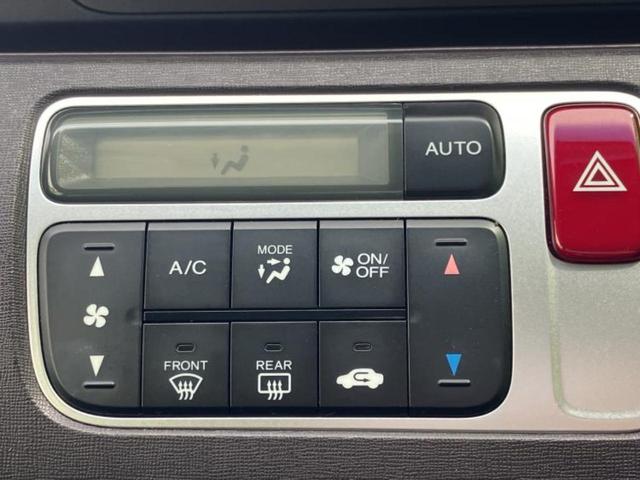 Ｎ－ＯＮＥ プレミアム・Ｌパッケージ　新品タイヤ／保証書／ディスプレイオーディオ／ヘッドランプ　ＨＩＤ／Ｂｌｕｅｔｏｏｔｈ接続／ＨＤＭＩ接続／ＥＢＤ付ＡＢＳ／横滑り防止装置／エアバッグ　運転席／エアバッグ　助手席　ＨＩＤヘッドライト（26枚目）