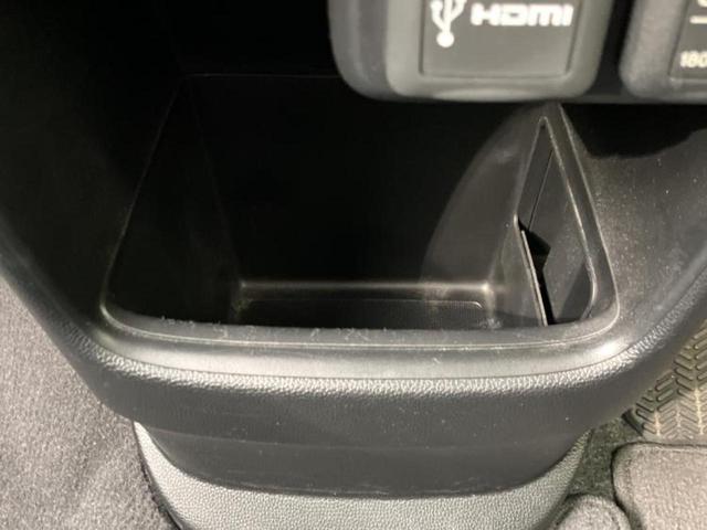 Ｎ－ＯＮＥ プレミアム・Ｌパッケージ　新品タイヤ／保証書／ディスプレイオーディオ／ヘッドランプ　ＨＩＤ／Ｂｌｕｅｔｏｏｔｈ接続／ＨＤＭＩ接続／ＥＢＤ付ＡＢＳ／横滑り防止装置／エアバッグ　運転席／エアバッグ　助手席　ＨＩＤヘッドライト（31枚目）