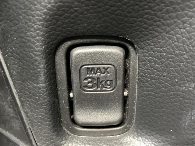 Ｎ－ＯＮＥ プレミアム・Ｌパッケージ　新品タイヤ／保証書／ディスプレイオーディオ／ヘッドランプ　ＨＩＤ／Ｂｌｕｅｔｏｏｔｈ接続／ＨＤＭＩ接続／ＥＢＤ付ＡＢＳ／横滑り防止装置／エアバッグ　運転席／エアバッグ　助手席　ＨＩＤヘッドライト（33枚目）