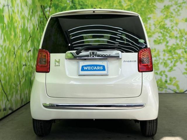 Ｎ－ＯＮＥ プレミアム・Ｌパッケージ　新品タイヤ／保証書／ディスプレイオーディオ／ヘッドランプ　ＨＩＤ／Ｂｌｕｅｔｏｏｔｈ接続／ＨＤＭＩ接続／ＥＢＤ付ＡＢＳ／横滑り防止装置／エアバッグ　運転席／エアバッグ　助手席　ＨＩＤヘッドライト（37枚目）