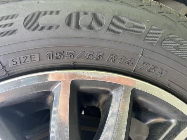 Ｎ－ＯＮＥ プレミアム・Ｌパッケージ　新品タイヤ／保証書／ディスプレイオーディオ／ヘッドランプ　ＨＩＤ／Ｂｌｕｅｔｏｏｔｈ接続／ＨＤＭＩ接続／ＥＢＤ付ＡＢＳ／横滑り防止装置／エアバッグ　運転席／エアバッグ　助手席　ＨＩＤヘッドライト（43枚目）