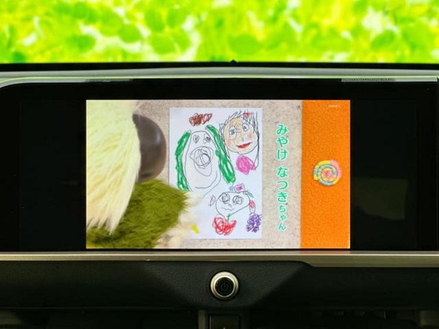 クラウンクロスオーバー ４ＷＤ　Ｇアドバンスドレザーパッケージ　新品タイヤ／純正エアロ／保証書／ディスプレイオーディオ＋ナビ／デジタルインナーミラー／トヨタセーフティセンス／シートヒーター　前席／パノラミックビューモニター／車線逸脱防止支援システム　革シート（10枚目）