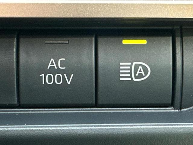 クラウンクロスオーバー ４ＷＤ　Ｇアドバンスドレザーパッケージ　新品タイヤ／純正エアロ／保証書／ディスプレイオーディオ＋ナビ／デジタルインナーミラー／トヨタセーフティセンス／シートヒーター　前席／パノラミックビューモニター／車線逸脱防止支援システム　革シート（17枚目）