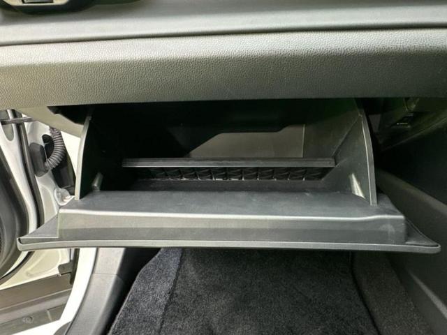 クラウンクロスオーバー ４ＷＤ　Ｇアドバンスドレザーパッケージ　新品タイヤ／純正エアロ／保証書／ディスプレイオーディオ＋ナビ／デジタルインナーミラー／トヨタセーフティセンス／シートヒーター　前席／パノラミックビューモニター／車線逸脱防止支援システム　革シート（38枚目）