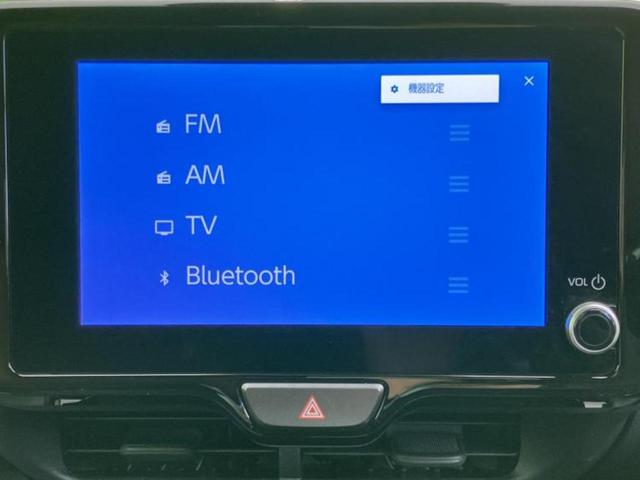 ヤリスクロス ハイブリッドZアドベンチャー 保証書/純正 8インチ メモリーナビ/トヨタセーフティセンス/シートヒーター 前席/パノラミックビューモニター/車線逸脱防止支援システム/シート 合皮/ヘッドランプ LED/USBジャック 電動シート(9枚目)