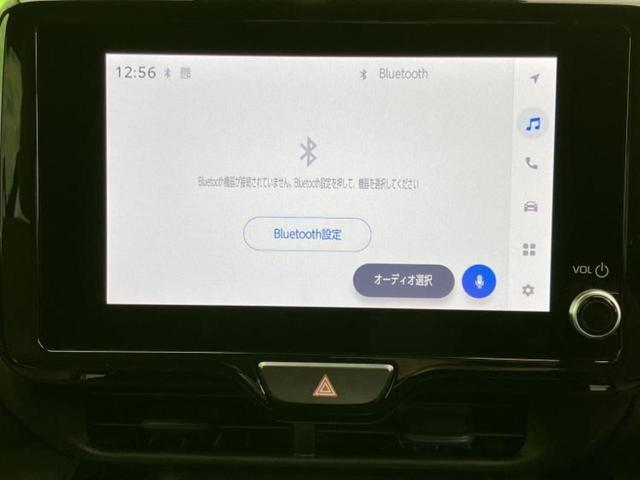 ヤリスクロス ハイブリッドZアドベンチャー 保証書/純正 8インチ メモリーナビ/トヨタセーフティセンス/シートヒーター 前席/パノラミックビューモニター/車線逸脱防止支援システム/シート 合皮/ヘッドランプ LED/USBジャック 電動シート(11枚目)