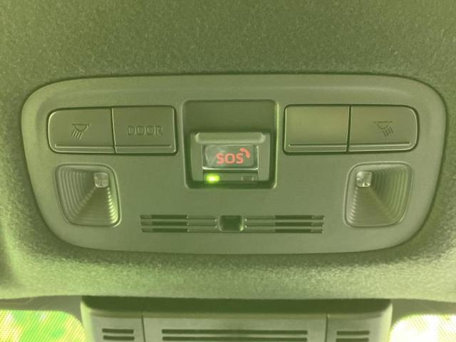 ヤリスクロス ハイブリッドZアドベンチャー 保証書/純正 8インチ メモリーナビ/トヨタセーフティセンス/シートヒーター 前席/パノラミックビューモニター/車線逸脱防止支援システム/シート 合皮/ヘッドランプ LED/USBジャック 電動シート(27枚目)