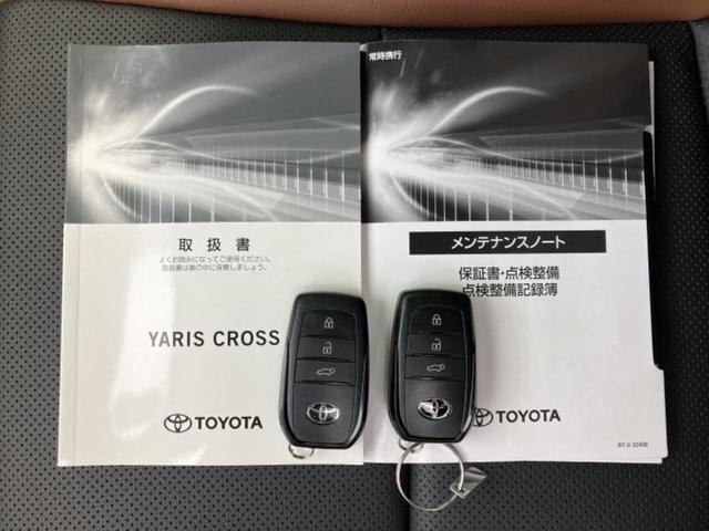 ヤリスクロス ハイブリッドZアドベンチャー 保証書/純正 8インチ メモリーナビ/トヨタセーフティセンス/シートヒーター 前席/パノラミックビューモニター/車線逸脱防止支援システム/シート 合皮/ヘッドランプ LED/USBジャック 電動シート(31枚目)
