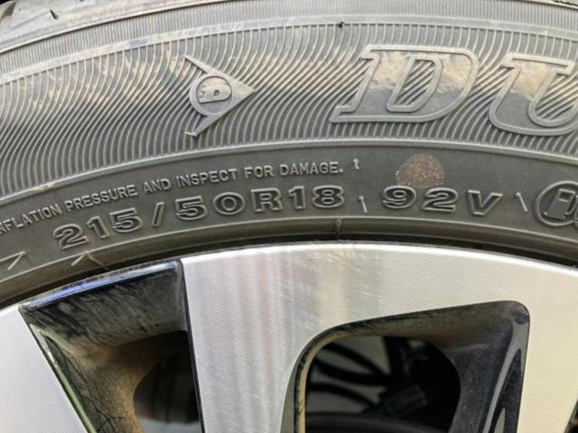 ヤリスクロス ハイブリッドZアドベンチャー 保証書/純正 8インチ メモリーナビ/トヨタセーフティセンス/シートヒーター 前席/パノラミックビューモニター/車線逸脱防止支援システム/シート 合皮/ヘッドランプ LED/USBジャック 電動シート(45枚目)