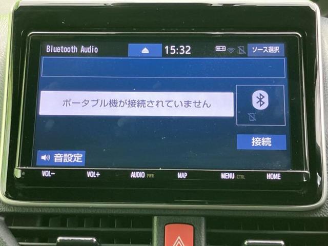 �����ł̂��x�������������̂��q�l�I�܂��͂����ς肾���ł����񂨖₢���킹���������I���q�l�ɍœK�Ȃ��x�����v����������Ă������܂��I