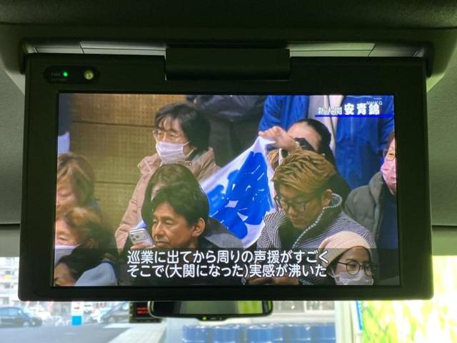 �i�r�A�h�����R�A�d�s�b�A�t���b�v�_�E�����j�^�[�A�f�W�^���C���i�[�~���[�������c��t���\�ł��I�I�v�V�������L�x�Ɏ�葵���Ă���܂��̂ł����S���������I