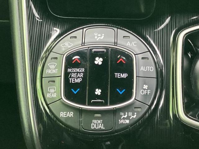 �u���̎Ԃ̎ʐ^�������ƌ������v�u��Ԃ��C�ɂȂ�v�u���̑����͂��Ă���H�v�ǂ�ȏ����ȋ^��ł����C�y�ɂ��₢���킹���������I