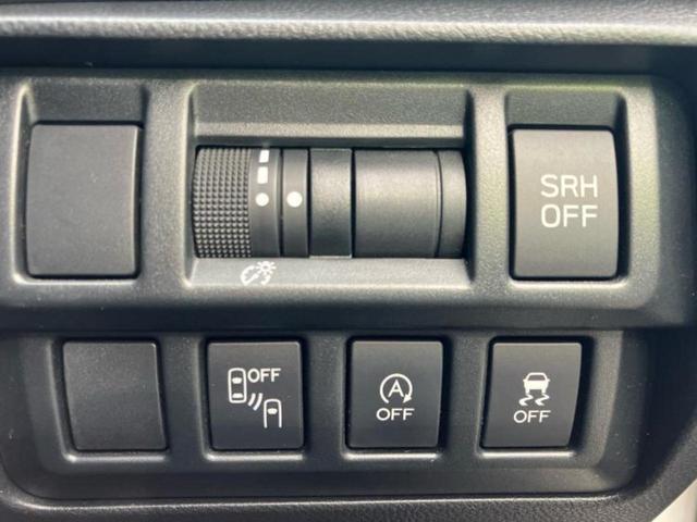 ＸＶ ４ＷＤ２．０ｉ－Ｌアイサイト　新品タイヤ／保証書／純正　ＳＤナビ／アイサイト／車線逸脱防止支援システム／ドライブレコーダー　前後／ヘッドランプ　ＬＥＤ／Ｂｌｕｅｔｏｏｔｈ接続／ＥＴＣ／ＥＢＤ付ＡＢＳ／横滑り防止装置　バックカメラ（25枚目）