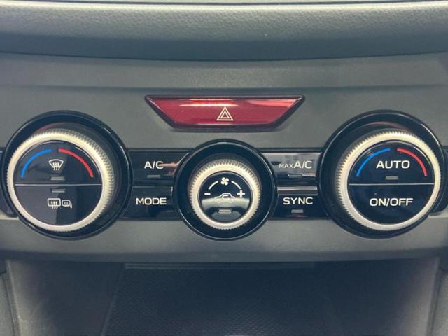 ＸＶ ４ＷＤ２．０ｉ－Ｌアイサイト　新品タイヤ／保証書／純正　ＳＤナビ／アイサイト／車線逸脱防止支援システム／ドライブレコーダー　前後／ヘッドランプ　ＬＥＤ／Ｂｌｕｅｔｏｏｔｈ接続／ＥＴＣ／ＥＢＤ付ＡＢＳ／横滑り防止装置　バックカメラ（28枚目）