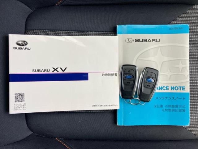 ＸＶ ４ＷＤ２．０ｉ－Ｌアイサイト　新品タイヤ／保証書／純正　ＳＤナビ／アイサイト／車線逸脱防止支援システム／ドライブレコーダー　前後／ヘッドランプ　ＬＥＤ／Ｂｌｕｅｔｏｏｔｈ接続／ＥＴＣ／ＥＢＤ付ＡＢＳ／横滑り防止装置　バックカメラ（32枚目）