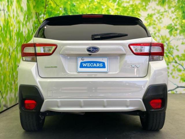 ＸＶ ４ＷＤ２．０ｉ－Ｌアイサイト　新品タイヤ／保証書／純正　ＳＤナビ／アイサイト／車線逸脱防止支援システム／ドライブレコーダー　前後／ヘッドランプ　ＬＥＤ／Ｂｌｕｅｔｏｏｔｈ接続／ＥＴＣ／ＥＢＤ付ＡＢＳ／横滑り防止装置　バックカメラ（43枚目）