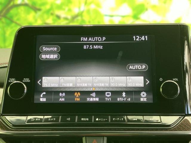 ���̈��Ԃ�����Ŕ����́H���Ђō��肵�Ďv�����������ăV���b�N�E�E�E����Ȃ��q�l�I�����x�v�d�b�`�q�r�̉��承�i���������������I���q�l���ł��邾�������ɂ���芷���ł���悤����t�撣��܂��I